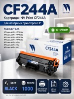 Картридж NV Print CF244A для HP LaserJet Pro M15a/ M15w/ M16MFP/ M28a/ M28w/ M29, 1000 страниц