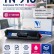 Картридж NV Print TN-910 Magenta для принтеров Brother HL-L9310/ MFC-L9570CDW/ MFC-L9570/ MFC-L9570CDWR, 9000 страниц Картридж NV Print TN-910 Magenta для принтеров Brother HL-L9310/ MFC-L9570CDW/ MFC-L9570/ MFC-L9570CDWR, 9000 страниц