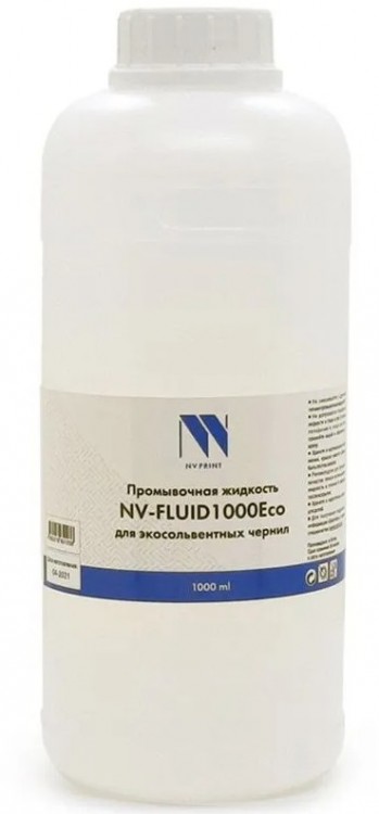 Промывочная жидкость NV Print для экосольвентных чернил (1000ml)