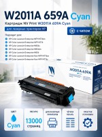 Картридж NV Print HP W2011A (659A) (NV-W2011A-659A-C) для HP Color LaserJet Enterprise M856/ M776/ M776z, голубой, 13000 стр.