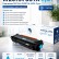 Картридж NV Print HP W2011A (659A) (NV-W2011A-659A-C) для HP Color LaserJet Enterprise M856/ M776/ M776z, голубой, 13000 стр.