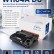 Блок фотобарабана NV Print W1104A (NV-W1104ADU) Black для HP Neverstop Laser 1000a/ 1000w/ 1200a/ 1200w, 20000 стр.