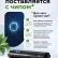 Картридж NV Print TK-5220C Голубой для принтеров Kyocera ECOSYS P5021cdw/ P5021cdn/ M5521cdw/ M5521cdn, 1200 страниц Картридж NV Print TK-5220C Голубой для принтеров Kyocera ECOSYS P5021cdw/ P5021cdn/ M5521cdw/ M5521cdn, 1200 страниц