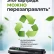 Картридж NV Print TK-5220C Голубой для принтеров Kyocera ECOSYS P5021cdw/ P5021cdn/ M5521cdw/ M5521cdn, 1200 страниц Картридж NV Print TK-5220C Голубой для принтеров Kyocera ECOSYS P5021cdw/ P5021cdn/ M5521cdw/ M5521cdn, 1200 страниц