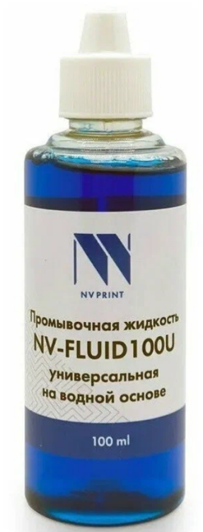 Промывочная жидкость NV PRINT универсальная для струйных принтеров NV-FLUID100U (100ml), box