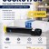 Тонер-картридж NV Print NV-006R01704 Yellow для принтеров Xerox AltaLink C8000/ C8030/ C8035/ C8045/ C8055/ C8070, 15000 страниц