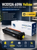 Картридж NV Print HP W2012A (659A) (NV-W2012A-659A-Y) для HP Color LaserJet Enterprise M856/ M776/ M776z, жёлтый, 13000 стр.