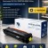 Картридж NV Print HP W2012A (659A) (NV-W2012A-659A-Y) для HP Color LaserJet Enterprise M856/ M776/ M776z, жёлтый, 13000 стр. Картридж NV Print HP W2012A (659A) (NV-W2012A-659A-Y) для HP Color LaserJet Enterprise M856/ M776/ M776z, жёлтый, 13000 стр.