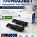 Картридж NV Print 106R02782 (NV-106R02782T) для Xerox WorkCentre 3215/ 3225, Phaser 3052/ 3260, 2 шт., 6000 стр.
