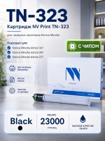 Тонер картридж NV Print TN-323 для принтеров Konica Minolta bizhub 227/ 287/ 367, 23000 страниц