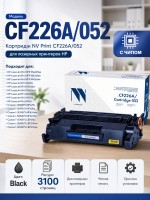 Картридж NV Print CF226A/ 052 для HP LaserJet Pro M402/ M402dn/ M402dn/ M402dne/ M402dw/ M402n/ M426dw/ M426fdn/ M426fdw/ i-SENSYS LBP212dw/ LBP214dw/ LBP215x/ MF421dw/ MF426dw/ MF428x/ MF429x, 3100 страниц