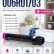Тонер-картридж NV Print NV-006R01703 Magenta для принтеров Xerox AltaLink C8000/ C8030/ C8035/ C8045/ C8055/ C8070, 15000 страниц