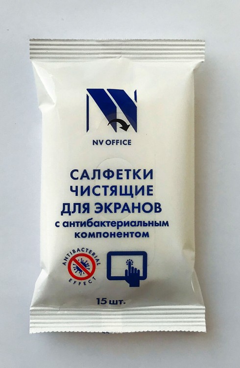 Антибактериальные салфетки для экранов NV-Office, мягкая упаковка, 153х129мм, 15шт