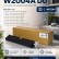 Блок фотобарабана NV Print W2004A (NV-W2004ADU) Black для HP Color LaserJet Enterprise M856/ M751/ M776, чёрный, 65000 стр. Блок фотобарабана NV Print W2004A (NV-W2004ADU) Black для HP Color LaserJet Enterprise M856/ M751/ M776, чёрный, 65000 стр.