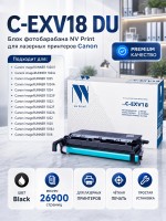 Барабан NV Print C-EXV18 DU для принтеров Canon iR1018/ iR1018J/ iR1020/ iR1020J/ iR1022/ iR1022F/ iR1022i/ iR1022iF/ iR1024A/ iR1024i/ iR1024iF, 26900 страниц