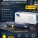 Картридж NV Print 106R03533 Yellow для Xerox VersaLink C400/ C405, 8000 страниц Картридж NV Print 106R03533 Yellow для Xerox VersaLink C400/ C405, 8000 страниц