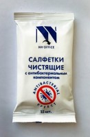 Антибактериальные салфетки для поверхностей NV-Office, мягкая упаковка, 180х110мм, 15шт
