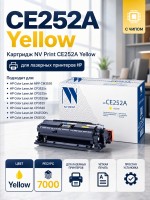Картридж NV Print CE252A Желтый для принтеров HP LaserJet Color CP3525/ CP3525dn/ CP3525n/ CP3525x/ CM3530/ CM3530fs, 7000 страниц