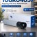 Картридж NV Print NV-106R04057 Black для принтеров Xerox VersaLink C8000, 20900 страниц