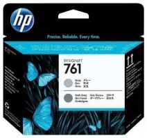 Печатающая головка серая и темно-серая NVP для HP T7100 T7200 (восстановленый) (CH647A)