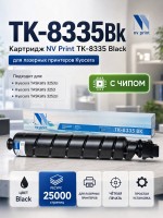 Картридж NV Print TK-8335Bk Чёрный для принтеров Kyocera Taskalfa-3252ci, 25000 страниц