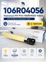 Картридж NV Print NV-106R04056 Yellow для принтеров Xerox VersaLink C8000, 16500 страниц