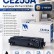 Картридж NV Print CE255A для принтеров HP LaserJet M525dn/ M525f/ M525c/ Pro M521dw/ M521dn/ P3015/ P3015d/ P3015dn/ P3015x, 6000 страниц