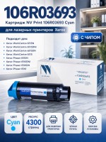 Картридж NV Print 106R03693 Cyan для Xerox Phaser 6510/ WorkCentre 6515 , 4300 страниц