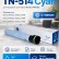 Картридж NV Print TN-514 Cyan (A9E8450) для принтеров Konica Minolta Bizhub-C 458/ С558/ С658, 26000 страниц