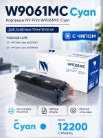 Картридж NV Print W9061MC (NV-W9061MCC) Cyan для HP LaserJet Managed E57540/ E55040, голубой, 12200 стр.