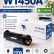 Картридж NV Print W1450A (NV-W1450A) для HP Color LaserJet Pro 3003/ MFP 3103, чёрный, 1700 стр.