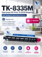 Картридж NV Print TK-8335M Пурпурный для принтеров Kyocera Taskalfa-3252ci, 15000 страниц