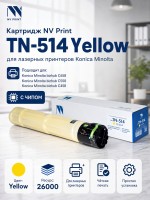 Картридж NV Print TN-514 Yellow (A9E8250) для принтеров Konica Minolta Bizhub-C 458/ С558/ С658, 26000 страниц