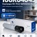 Картридж NV Print NV-106R04045 Black для принтеров Xerox VersaLink C8000, 12600 страниц Картридж NV Print NV-106R04045 Black для принтеров Xerox VersaLink C8000, 12600 страниц