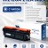 Картридж NV Print HP W2120A (NV-W2120A-212A-Bk) Black для HP Color LaserJet Enterprise M554/ M555/ M578, чёрный, 5500 стр.