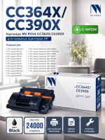 Картридж NV Print CC364X/ СE390Х для HP LaserJet P4015dn/ P4015n/ P4015tn/ P4015x/ P4515n/ P4515tn/ P4515x/ P4515xm, Enterprise 600 M602dn/ M602n/ M602x/ M603dn/ M603n/ M603xh/ M4555/ M4555f/ M4555fskm/ M4555h , 24000 страниц