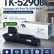 Картридж NV Print TK-5290Bk Чёрный для принтеров Kyocera Ecosys P7240, 17000 страниц Картридж NV Print TK-5290Bk Чёрный для принтеров Kyocera Ecosys P7240, 17000 страниц