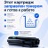 Картридж NV Print W2213A 207A Magenta для принтеров HP M255dw/ M255nw/ M282nw/ M283fdn/ M283fdw, 1250 страниц, без чипа, без гарантии