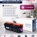 Картридж NV Print HP W2123A (NV-W2123A-212A-M) Magenta для HP Color LaserJet Enterprise M554/ M555/ M578, пурпурный, 4500 стр. Картридж NV Print HP W2123A (NV-W2123A-212A-M) Magenta для HP Color LaserJet Enterprise M554/ M555/ M578, пурпурный, 4500 стр.