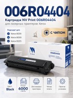 Картридж NV Print 006R04404 (NV-006R04404) для Xerox B230/ B225/ B235, чёрный, увеличенный, 6000 стр.