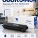 Картридж NV Print 006R04404 (NV-006R04404) для Xerox B230/ B225/ B235, чёрный, увеличенный, 6000 стр.