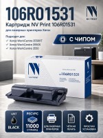 Картридж NV Print 106R01531 для принтеров Xerox WorkCentre 3550, 11000 страниц