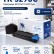 Картридж NV Print TK-5290С Голубой для принтеров Kyocera Ecosys P7240, 13000 страниц