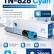 Картридж NV Print TN-626 Cyan для Konica Minolta Bizhub-C450i/Bizhub-C550i/Bizhub-C650i (ACV1450) 28000 страниц