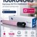 Картридж NV Print NV-106R04043 Magenta для принтеров Xerox VersaLink C8000, 7600 страниц