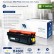Картридж NV Print HP W2122A (NV-W2122A-212A-Y) Yellow для HP Color LaserJet Enterprise M554/ M555/ M578, жёлтый, 4500 стр. Картридж NV Print HP W2122A (NV-W2122A-212A-Y) Yellow для HP Color LaserJet Enterprise M554/ M555/ M578, жёлтый, 4500 стр.