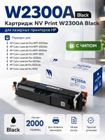 Картридж NV Print W2300A (NV-W2300ABk) Black для HP Color LaserJet Pro 4203/ MFP 4303, чёрный, 2000 стр.