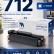 Картридж NV Print 712 для принтеров Canon i-SENSYS LBP3010/ 3010B/ 3100, 1500 страниц
