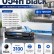 Картридж NV Print 054H Black для Canon i-Sensys LBP-620/ 621/ 623/ 640/ MF-640/ 641/ 642/ 643/ 644/ 645, 3100 страниц
