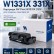 Картридж NV Print W1331X 331X для принтеров HP Laser 408dn/ MFP 432fdn, 15000 страниц